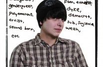 Ethan